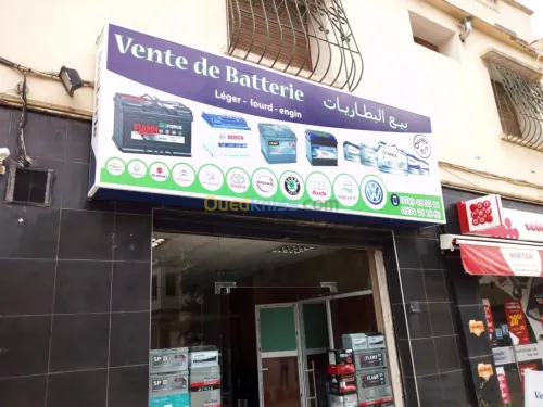réalisation et montage panneaux pub