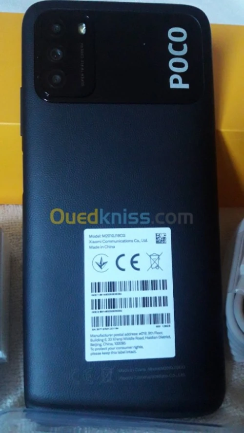 Xiaomi POCO M3