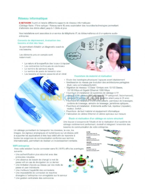 Installation de réseaux informatiques 