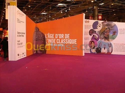 Aménagement Menuiserie aluminium 