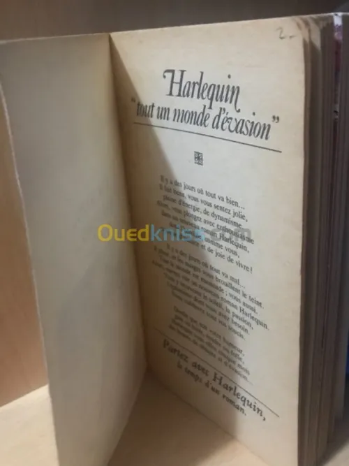 A demain Maestro par Elizabeth Ashton