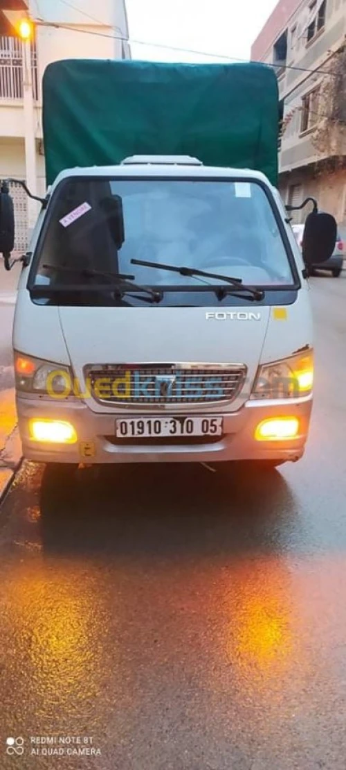 FOTON FOTON