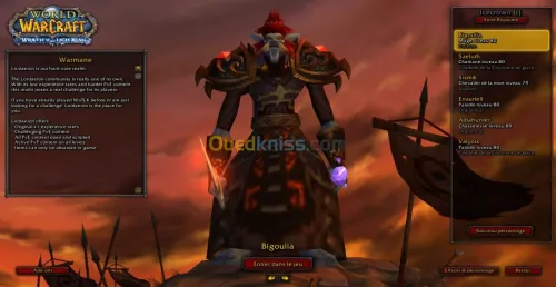 World of warcraft warmane server
