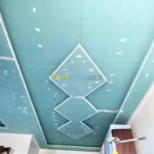 Décoration 