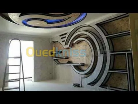 Décoration 