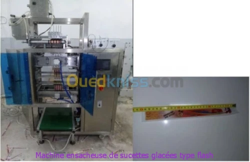 Machine Ensacheuse de Sucettes Glacées