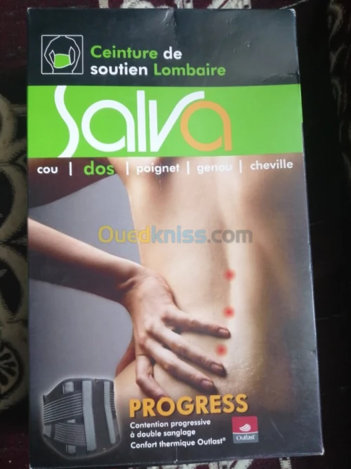 Ceinture Lombaire a double fonction 