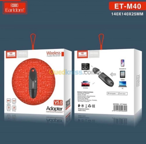 ADAPTATEUR DE RÉCEPTEUR DE MUSIQUE 