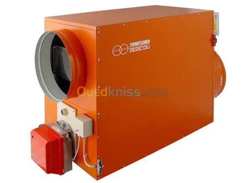Générateur d'air chaud مسخن