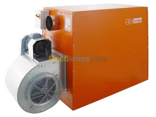 Générateur d'air chaud مسخن