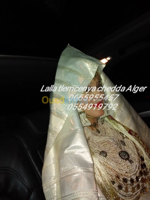 Location   Chedda tlemcenya sur Alger