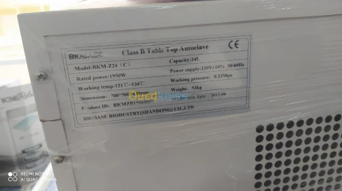 Autoclave 24L biobase