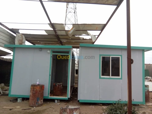 Vente Bungalow Alger Reghaia