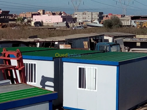 Vente Bungalow Alger Reghaia