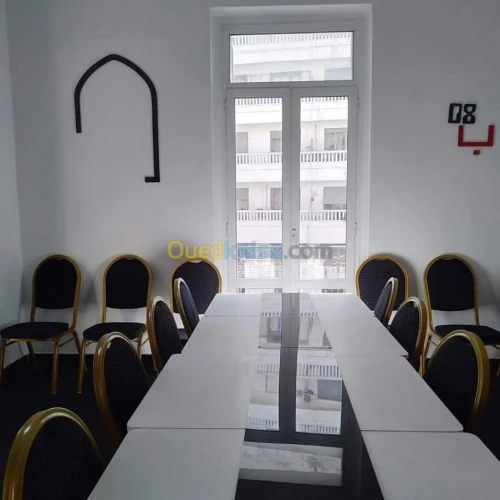 Location de bureaux virtuels 