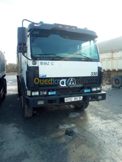 Shac Man Shac 330