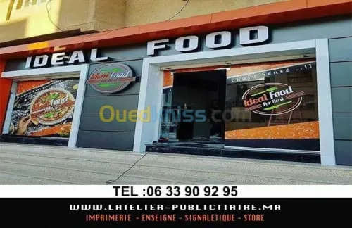 La publicité