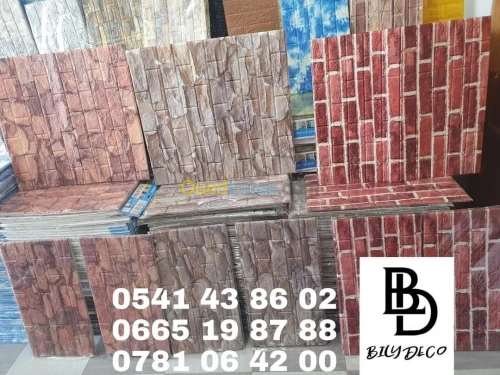 Plaque 3D antihumidité style lapierre 