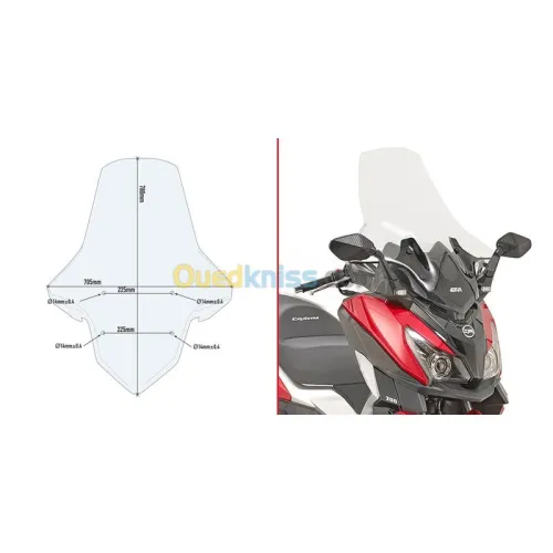 GIVI BULLE  SYM Cruisym 300 (7056DT)