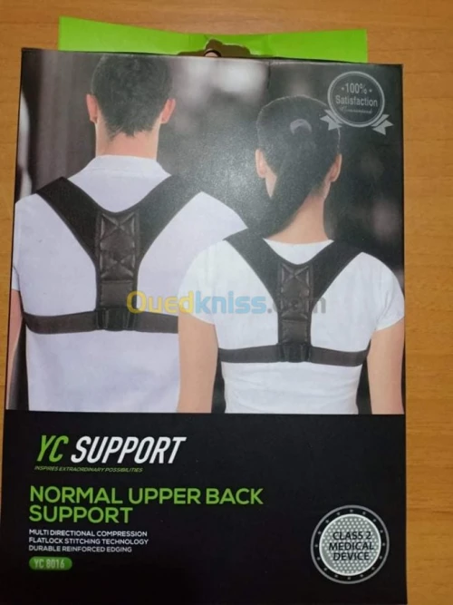 YC support
