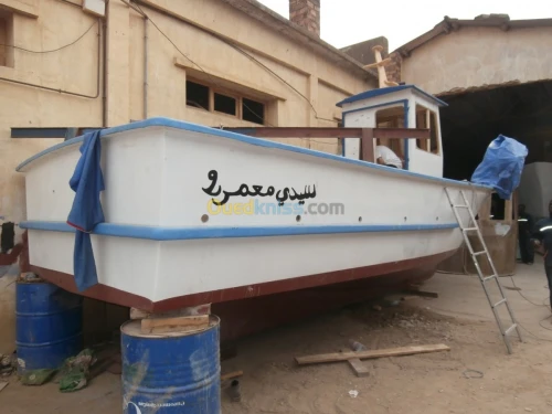 cefina Bateau de pêche 1