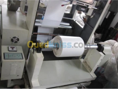 Machine  Fabrication Des Sac En Papier