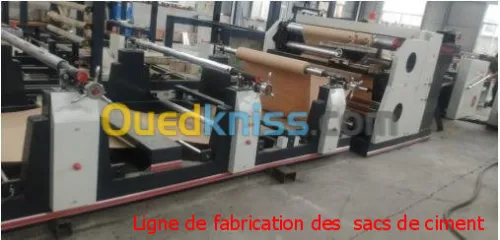 Ligne Fabrication Des  SACS De Ciment