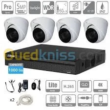 Télésurveillance كمرات مراقبة