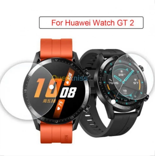 Glass montre Samsung /huawei 