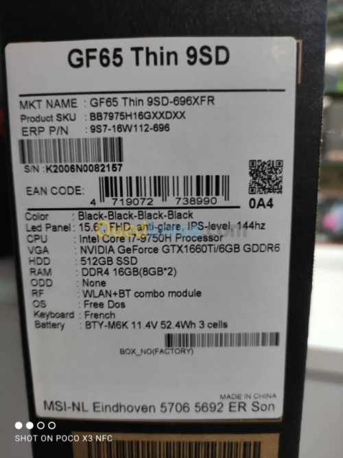 MSI GF65 i7 9750H/16G/512SSD/GTX1660TI