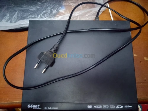 Géant DVD Player