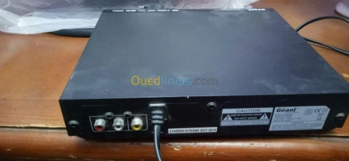 Géant DVD Player