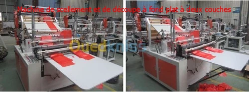 Machine Fabrication Des Sacs Poubelles