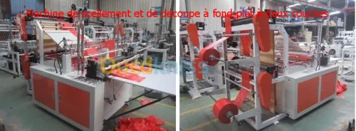 Machine Fabrication Des Sacs Poubelles