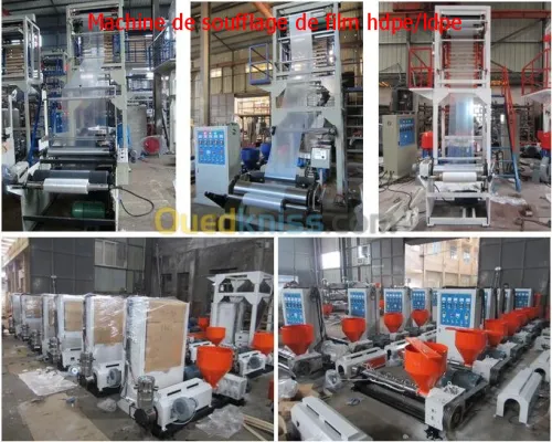 Machine Fabrication Des Sacs Poubelles
