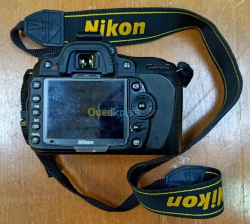 Nikon D90 + Objectif Nikkor18-105mm VR