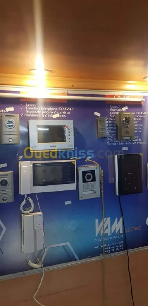 installation videophone et interphone
