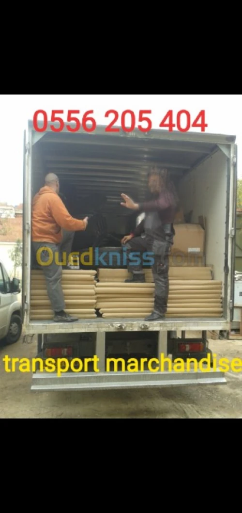 Transport marchandise نقل البضائع