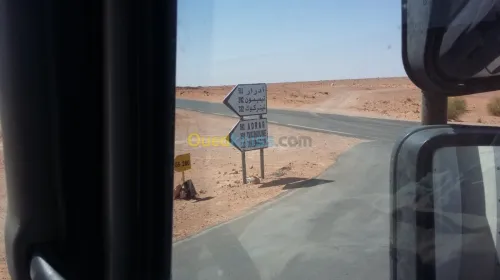 Transport marchandise نقل البضائع