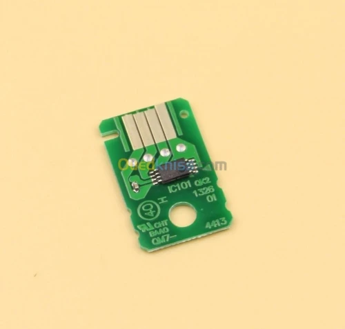 puce  maintenanceHp Hp 500/510/800