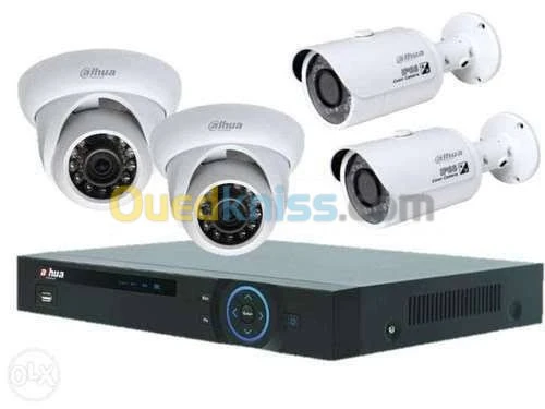 Inter et visiophone cctv