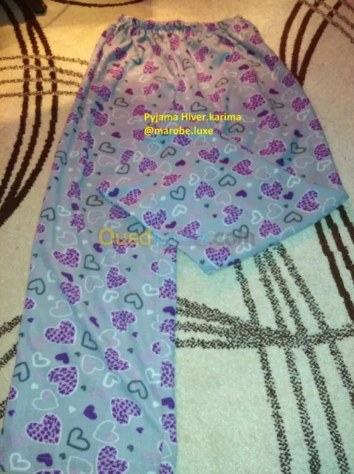 pyjama +tablier+tenu de travail