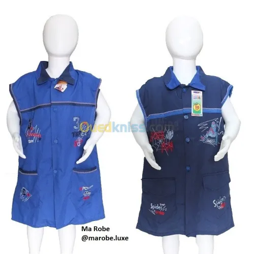 pyjama +tablier+tenu de travail