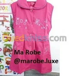 pyjama +tablier+tenu de travail