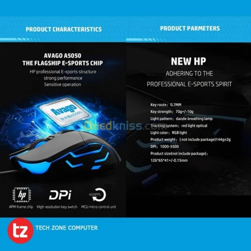 HP G260