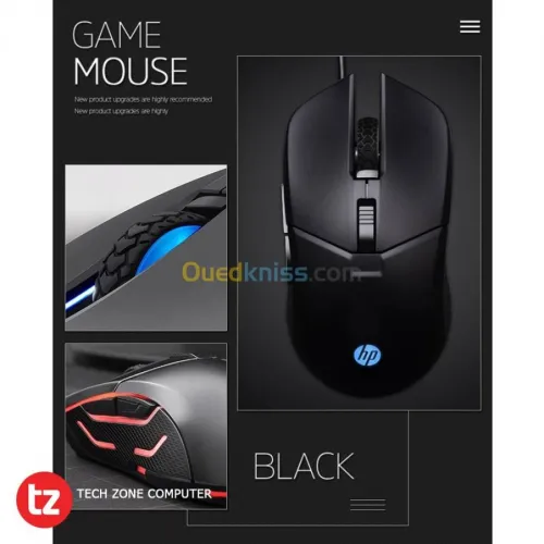 HP G260