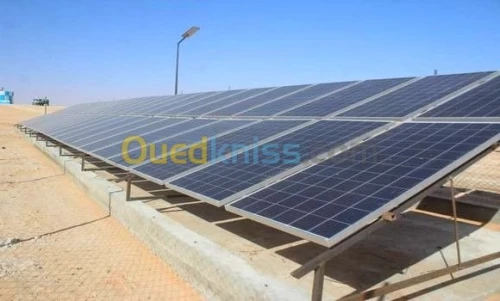 SOLAR ENERGY POWER