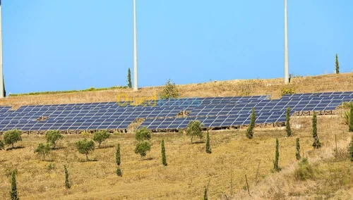 SOLAR ENERGY POWER