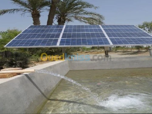 SOLAR ENERGY POWER