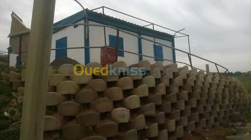 Vente Carcasse Chlef Chettia